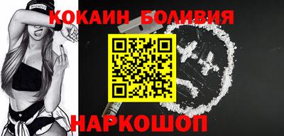 таблы Мариинск