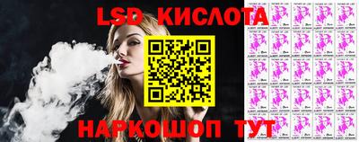 кокаин премиум Малгобек