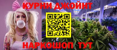 кокаин премиум Малгобек