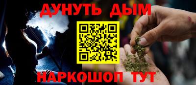 кокаин премиум Малгобек