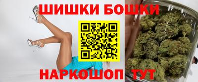 кокаин премиум Малгобек