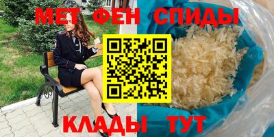 бутират Малоярославец
