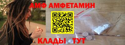 кокаин премиум Малгобек