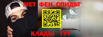 кокаин премиум Малгобек