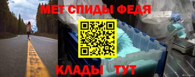 бутират Малоярославец