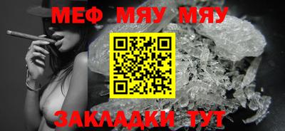 кокаин премиум Малгобек