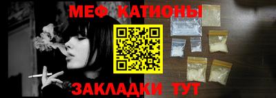 кокаин премиум Малгобек